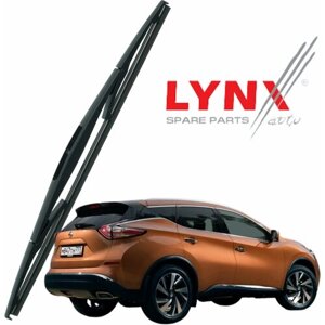 Дворник задний Nissan Murano (3) Z52 / Ниссан Мурано 2016 / 2017 / 2018 / 2019 / 2020 / 2021 / 2022 Щетка стеклоочистителя задняя, 300мм