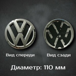 Эмблема для автомобиля Volkswagen Polo / Шильдик Фольцваген Поло 110 мм
