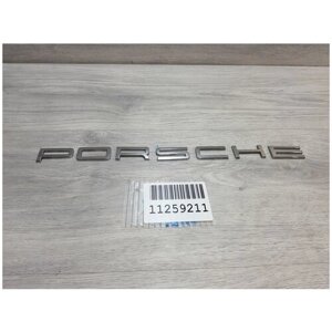 Эмблема двери багажника для Porsche Macan 2013- 95B853687