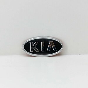 Эмблема KIA (128*64 мм), хром, Nilson Auto Parts