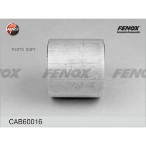 FENOX CAB60016 (CAB60016) сайлентблок переднего рычага задний\ Opel (Опель) insignia all 08