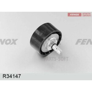FENOX R34147 Ролик направляющий поликлинового ремня