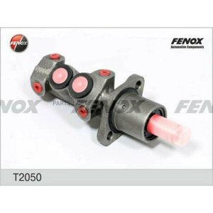 FENOX T2050 Главный тормозной цилиндр [20,64mm]