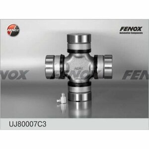 FENOX UJ80007C3 (53202205025 / UJ80007C3) крестовина карданного вала передняя\