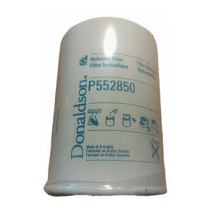 Фильтр гидравлический Donaldson P552850