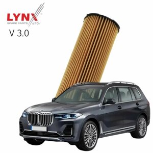 Фильтр масляный BMW X7 (1) / бмв х7 2018 2019 2020 2021 2022 V3 B57D30 / 1шт lynxauto