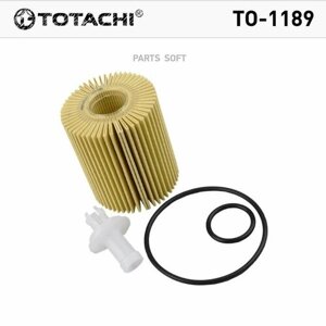Фильтр масляный (элемент вставка) TOTACHI TO-1189 | цена за 1 шт