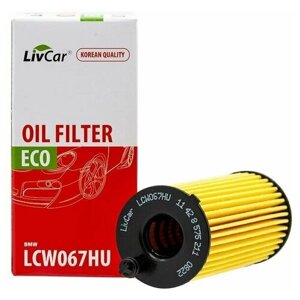 Фильтр масляный livcar OIL filter LCW067HU