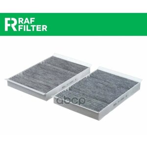 Фильтр салона угольный raf filter rstc008mby RAF filter арт. RSTC008MBY