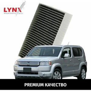 Фильтр салонный угольный Honda CROSSROAD (2) / Хонда Кроссроад 2007 2008 2009 2010 / 1шт LYNXauto