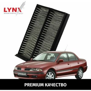 Фильтр салонный угольный Mitsubishi Carisma (1) / Митсубиси Каризма 1995 1996 1997 1998 1999 2000 2001 2002 2003 2004 / 1шт LYNXauto