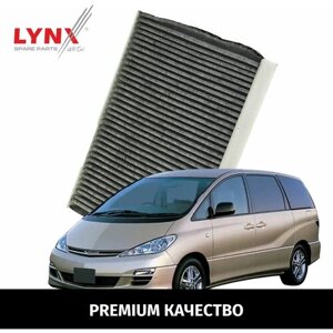 Фильтр салонный угольный Toyota Estima (2) AHR10, XR30, XR40 / Тойота Эстима 2000 2001 2002 2003 2004 2005 / 1шт LYNXauto