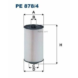 Фильтр топливный FILTRON / арт. PE8784 -1 шт)