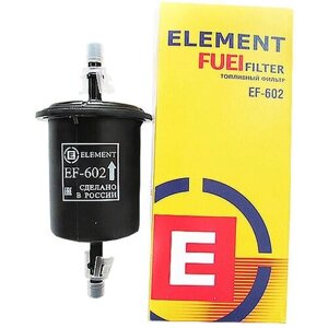 Фильтр топливный ваз-2123,1118-2190 пластик с клипсами daewoo chevrolet element EF602