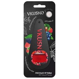 Freshco Ароматизатор для автомобиля Vkusno Лесные ягоды 4.5 мл 18 г лесные ягоды лесные ягоды
