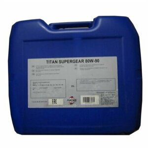 FUCHS 1652900003 TITAN Масло трансмиссионное Supergear 80W90 20л