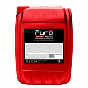 FURO 10W40FR010 furo OPTI PLUS 10W40 (18L) масло моторное! полусинт. ACEA A3/B3/B4, API SL/CF, мв 229.1, VW 501.01