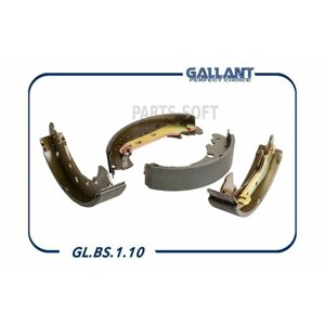 Gallant GL. BS. 1.10 колодка тормозная задняя ваз 2180, LADA vesta gallant GL. BS. 1.10