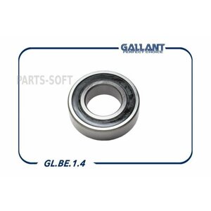 Gallant GLBE14 подшипник полуоси 2121 180508 GL. BE. 1.4