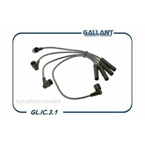 Gallant GLIC31 высоковольтные провода силикон ваз 2111 инжектор gallant GL. IC. 3.1