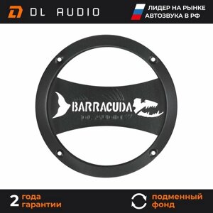 Грили сетки для динамиков 16 DL Audio Barracuda 165 Grill Black