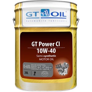 GT OIL Масло Моторное 10W40 20Л Полусинтетика Gt Power Ci