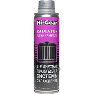 HI-GEAR HG9014R Промывка системы охлаждения двигателя 7 мин. 325 мл HI-Gear HG9014R