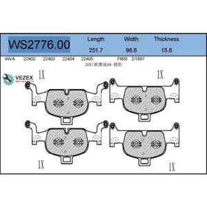 JEENICE 'WS277600 Колодки тормозные дисковые | перед |