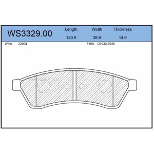 JEENICE WS332900 Колодки тормозные дисковые | зад |