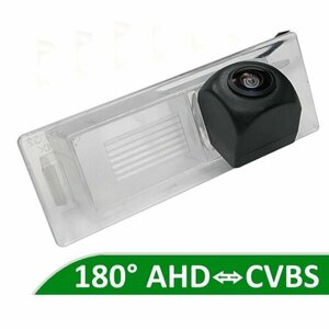 Камера заднего вида AHD / CVBS для Kia Sorento Prime (2014-2020)