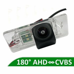Камера заднего вида AHD / CVBS для Lada Vesta