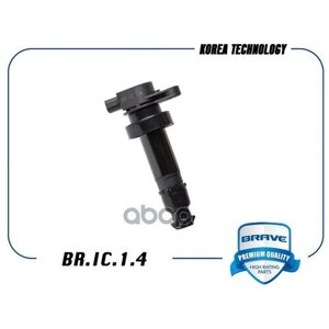 Катушка зажигания 27301-2B010 BR. IC. 1.4 KIA rio11-ceed, cerato, hyundai solaris 10-i20, i30 brave BRIC14