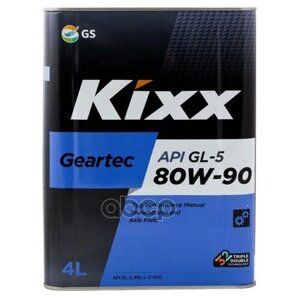 KIXX L298344TE1 Масло трансмиссионное Kixx Geartec GL-5 80W-90 /4л мет. п/синт.