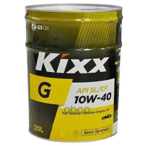 Kixx Масло Моторное Kixx G Sl/Cf 10W-40 Полусинтетическое 20 Л L5316p20e1