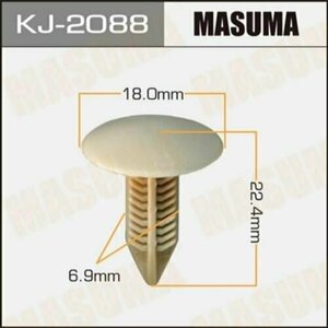 Клипса пластм. крепежная kj-2088 (50) Masuma KJ-2088