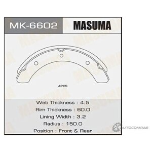 Колодки тормозные барабанные MASUMA MK6602