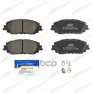 Колодки Тормозные Перед. Toyota Camry (V7_17-Rav4 18- KORWIN арт. KWBP0443