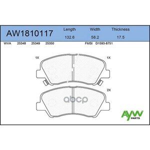 Колодки Тормозные Передние Hyundai Solaris 1.4-1.6 10>Kia Rio 1.4-1.6 11> AYWIparts арт. AW1810117