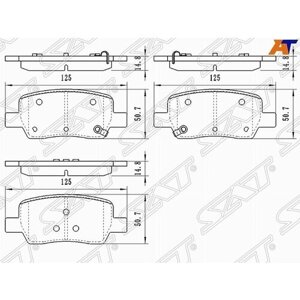 Колодки тормозные зад hyundai SANTA FE/KIA sorento 20- SAT киа соренто