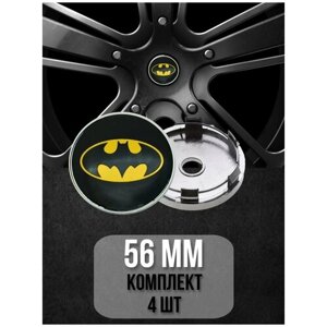Колпачки на ступицу колеса 4 шт, автоколпак, заглушка диска, колпачки в автомобильные диски, с эмблемой "Бэтмен" ,д 5,6 см