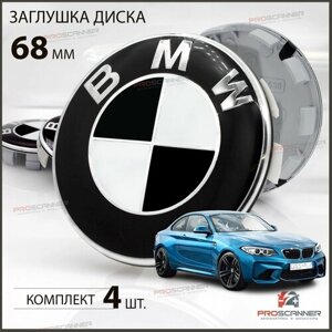 Колпачки заглушки на литые диски колес для BMW БМВ 68 мм 36136783536 - 4 штуки, черно-белый NEW