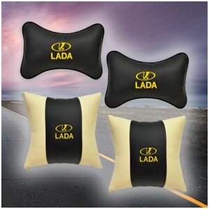 Комплект автомобильных подушек из экокожи и вышивкой для Lada (лада) (2 подушки на подголовник и 2 автомобильные подушки)