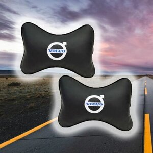 Комплект автомобильных подушек под шею на подголовник из экокожи и вышивкой для Volvo (вольво) (2 подушки)