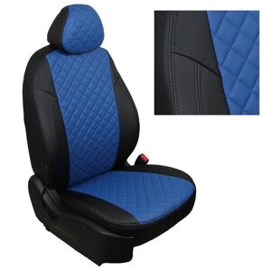 Комплект чехлов Автопилот Ромб Ford Focus II Comfort Sd/Hb/Wag с 05-11г. Черный + Синий