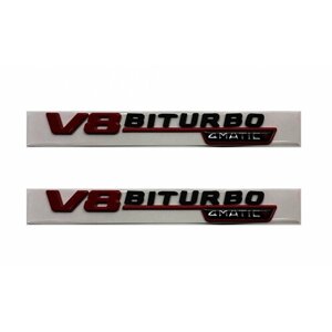 Комплект: эмблема на крыло V8 biturbo 4matic+ красно-черная 2 шт.