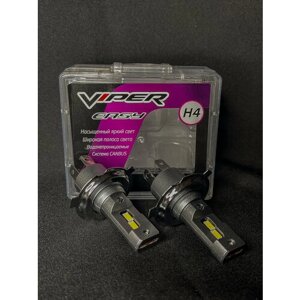 Комплект LED ламп головного света VIPER EASY LED H4