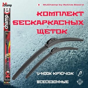 Комплект щеток стеклоочистителя для Jaguar XK, XKR (X1500) 2006-2014 бескаркасные щетки 2 шт 530+530