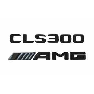 Комплект: шильдик на багажник для Mercedes CLS300 (новый шрифт 2017+AMG Черный глянец