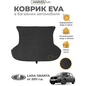 Коврики EVA (ЭВА, ЕВА) в салон автомобиля Hyundai Tucson III (2016-2020 г), комплект 5 шт, черный ромб/черный кант