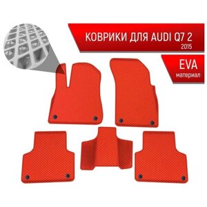 Коврики ЭВА Ромб для авто Audi / Ауди Q7 (4M) 2015-2022 Г. В. Красный с Красным кантом